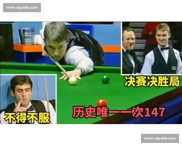 奥沙利文巅峰对决比赛直播全程解析精彩瞬间不容错过球迷必看实时