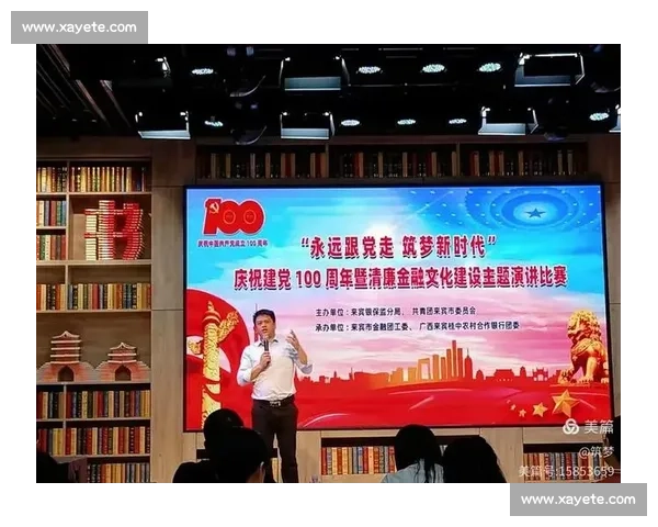 歌唱比赛在时代发展中激发梦想凝聚情感培育文化力量的深远意义